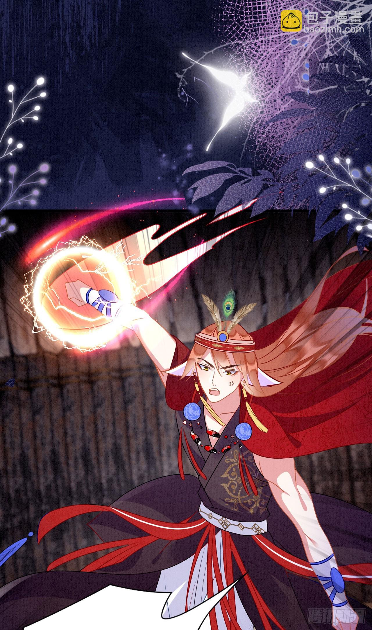 74 雄性的较量-第79话