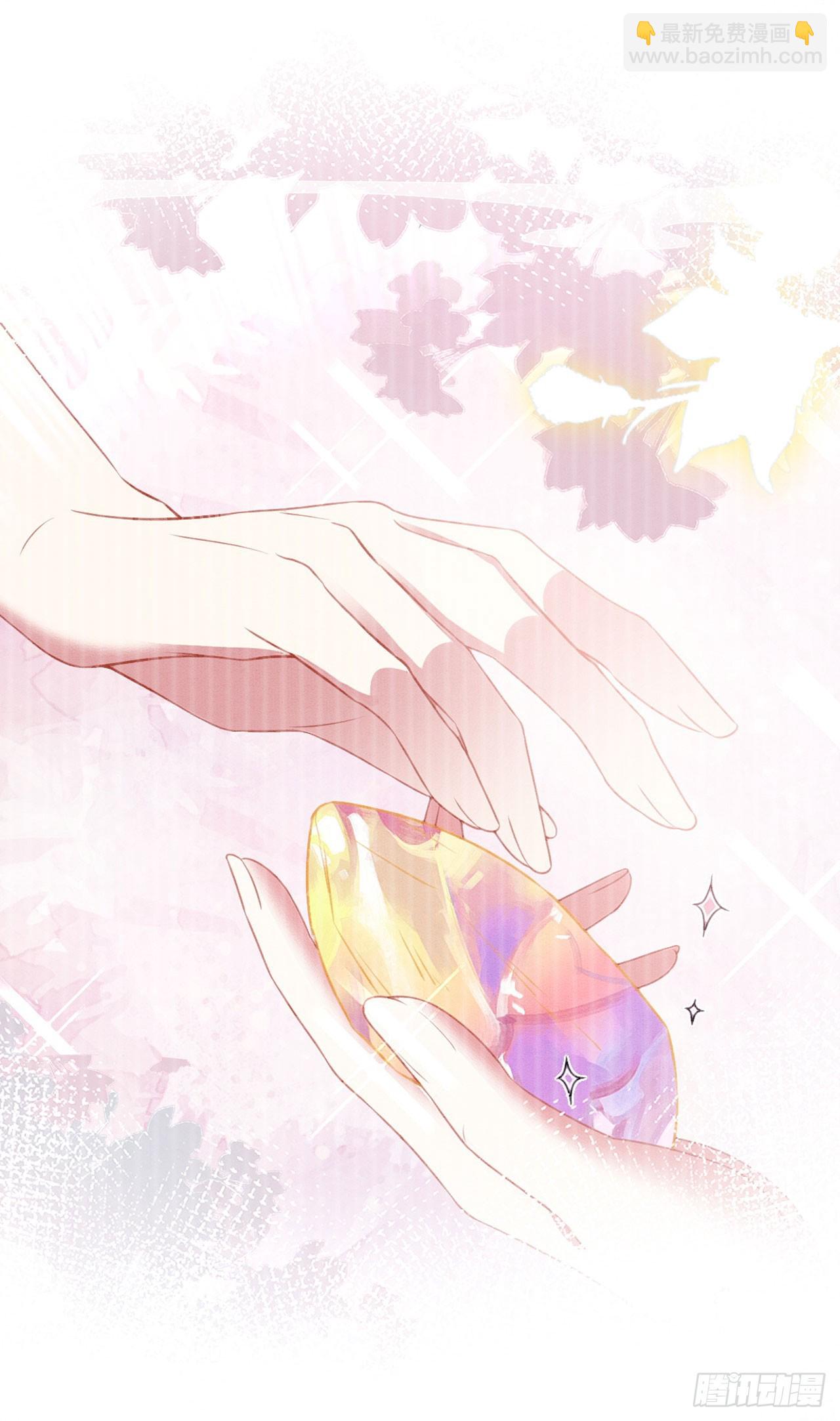 74 雄性的较量-第79话