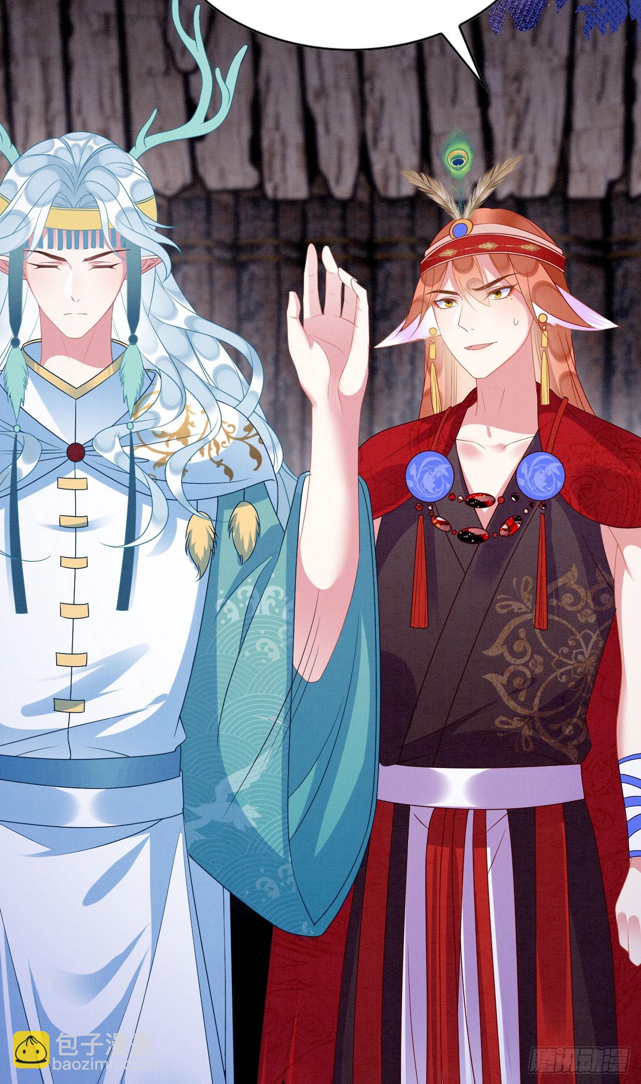 76 大变帅哥-第81话