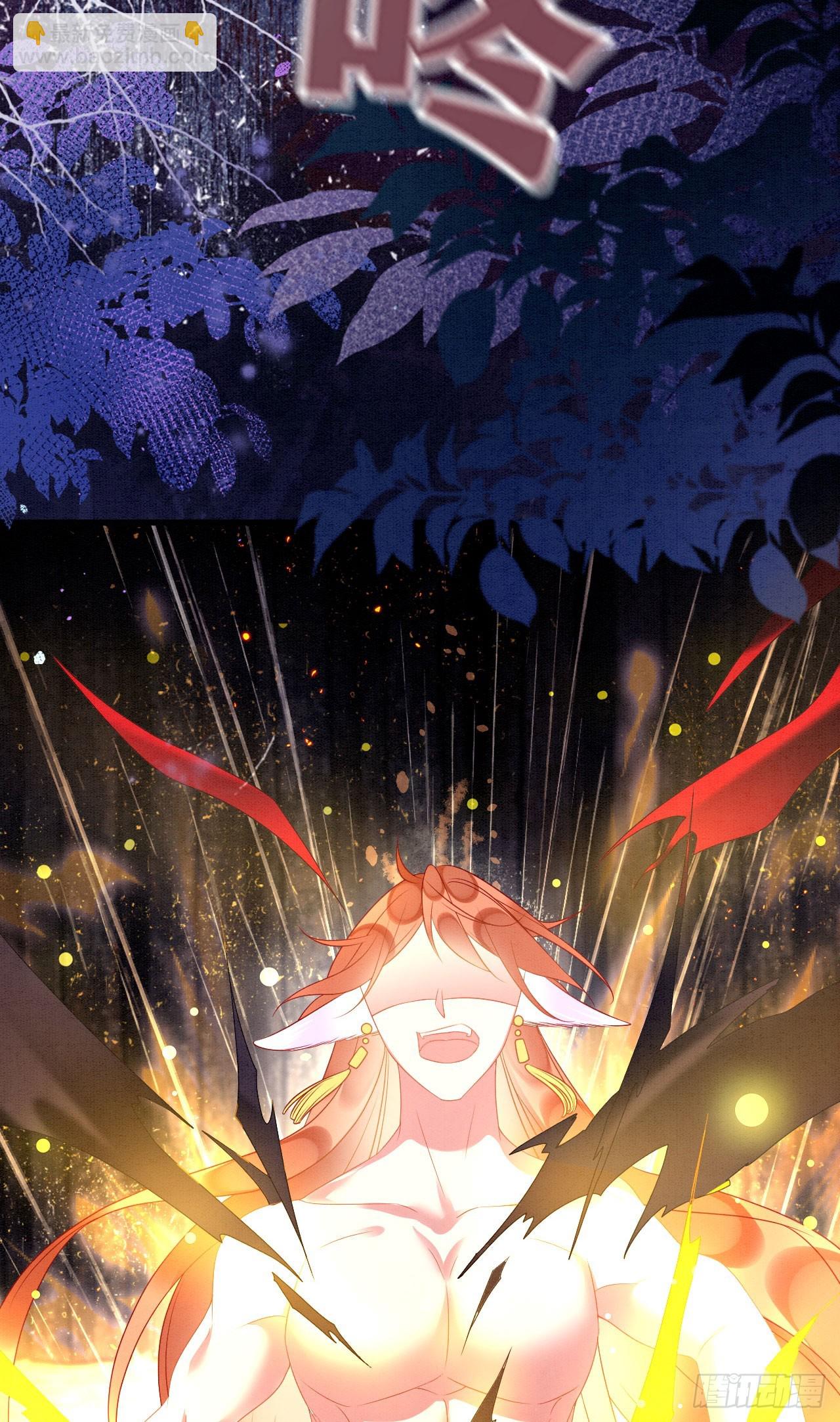 76 大变帅哥-第81话