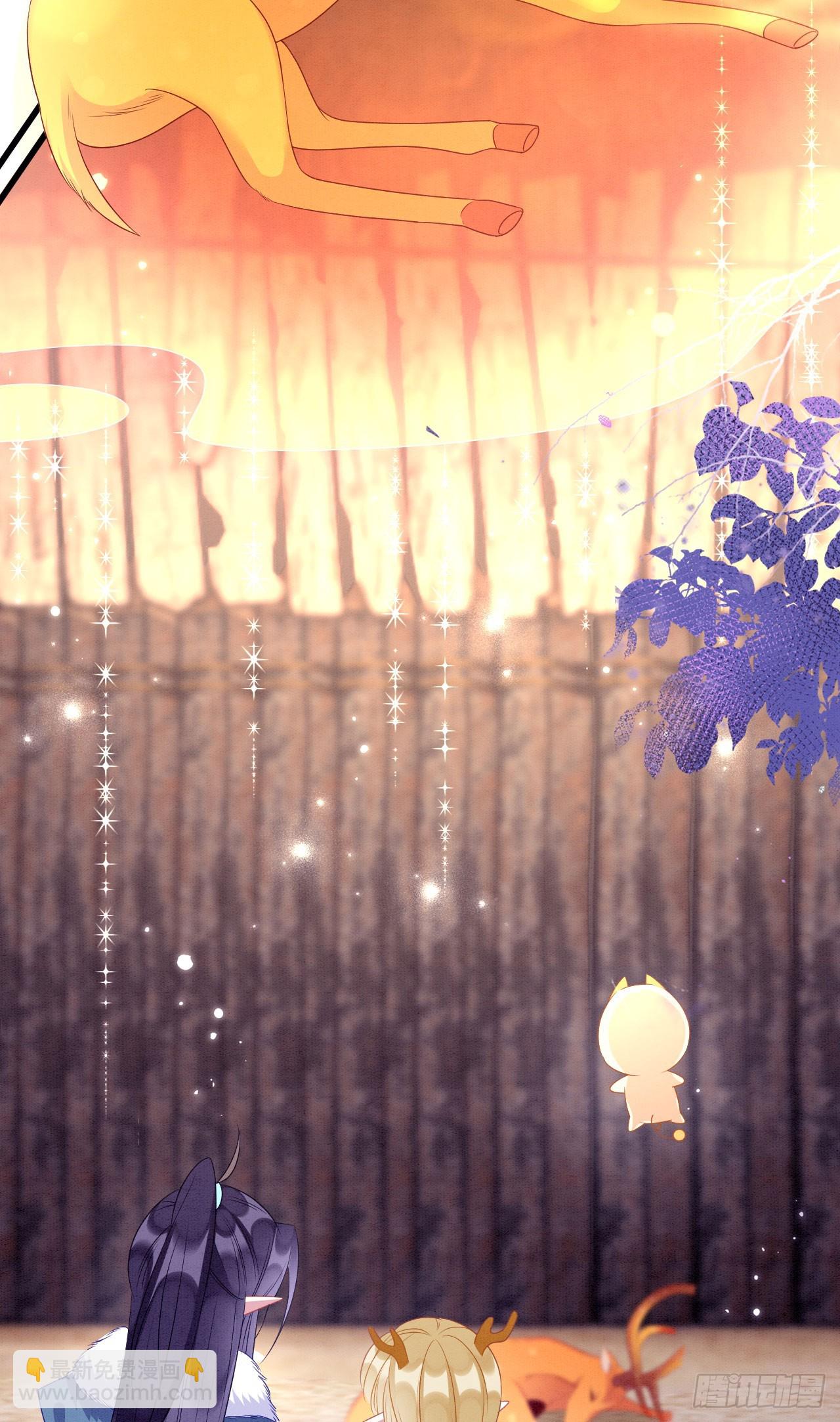 76 大变帅哥-第81话