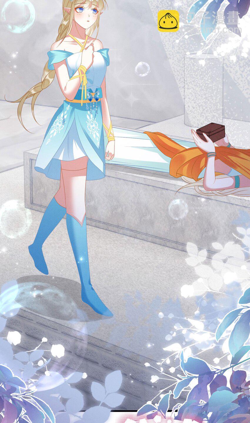 80 争夺传承-第85话