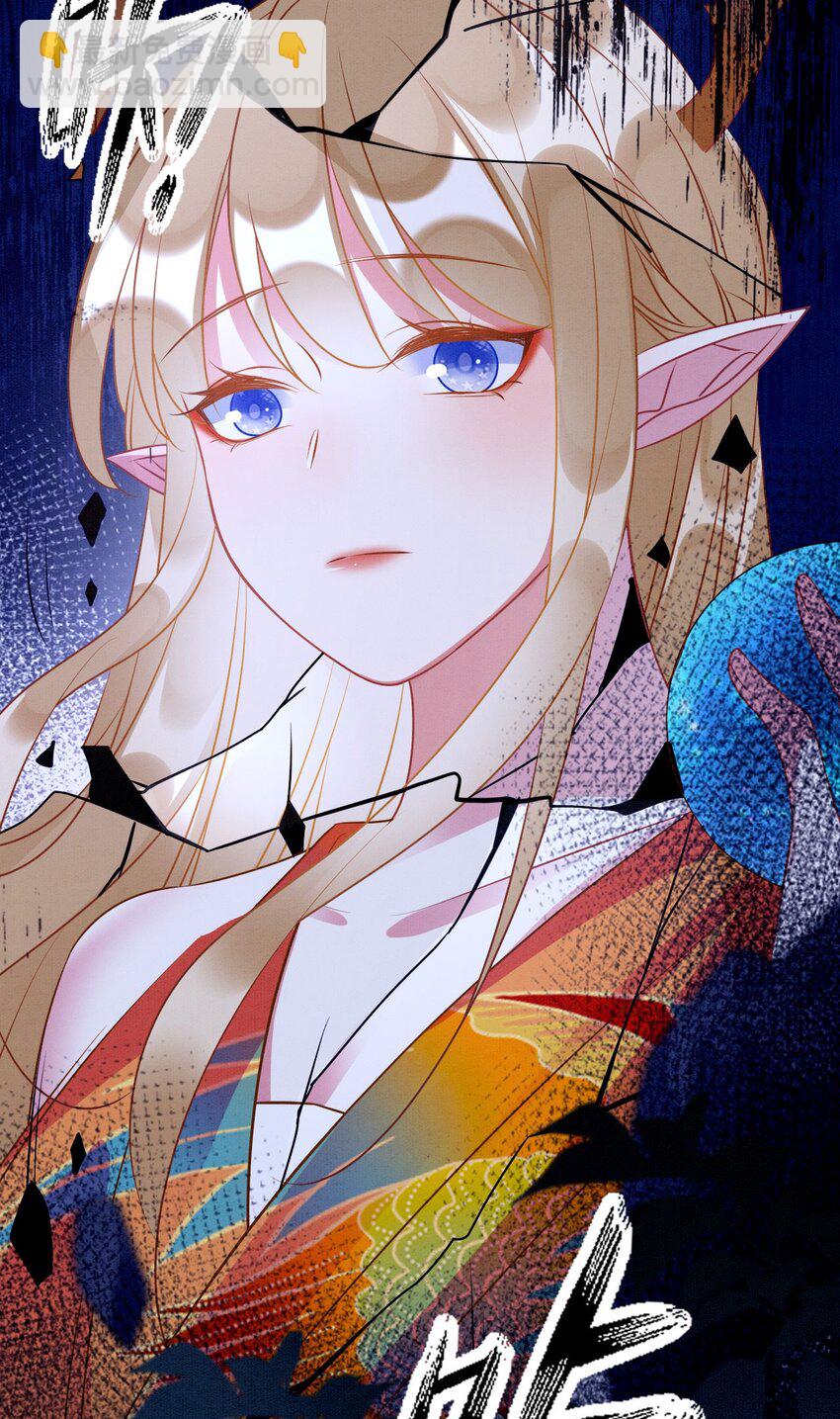 80 争夺传承-第85话