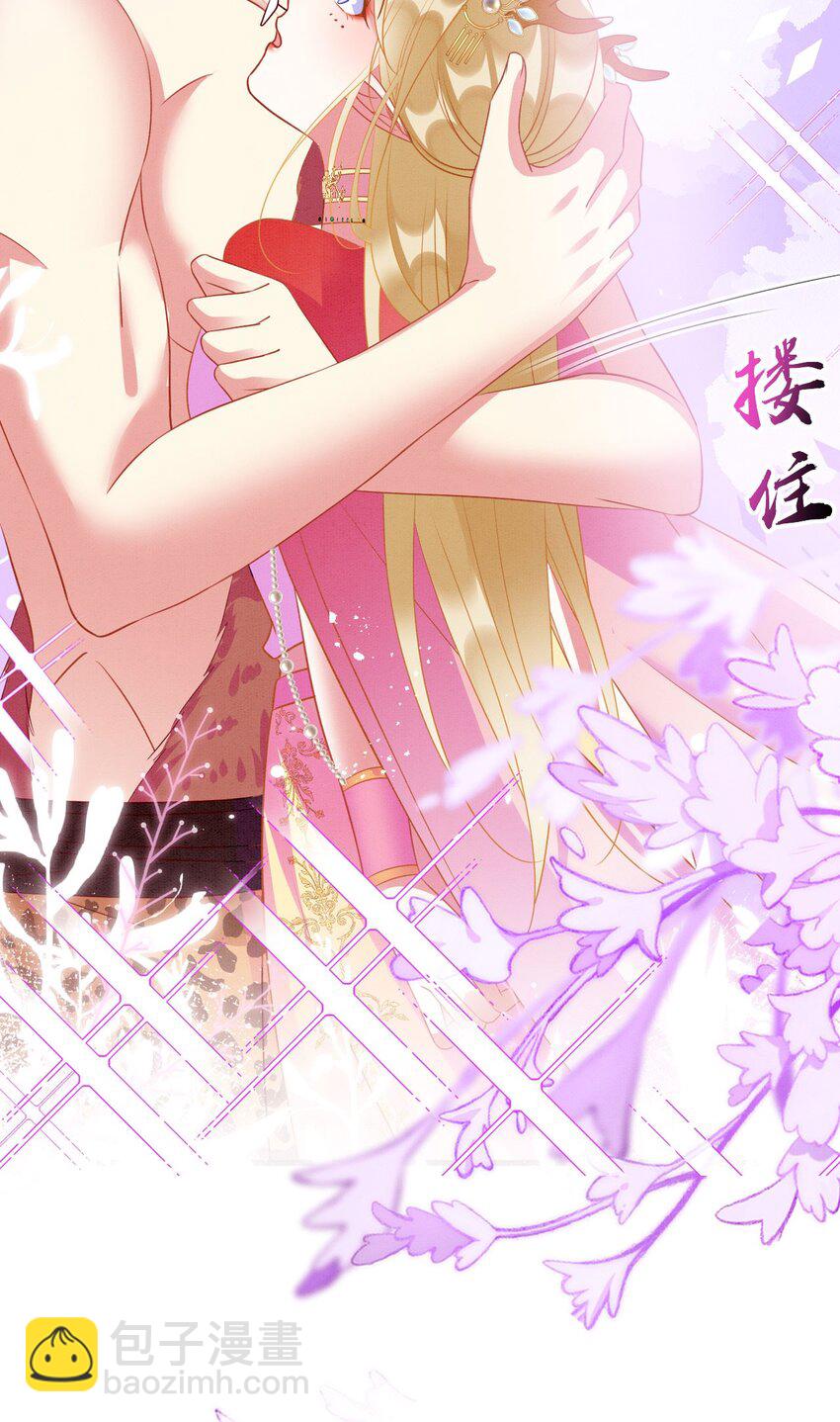 84 真的要分开？(1/2)-第89话