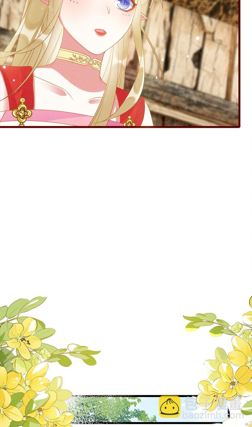 84 真的要分开？(1/2)-第89话