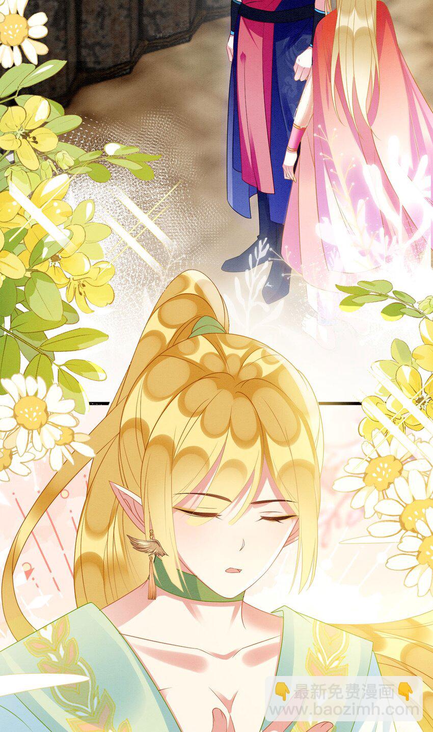 84 真的要分开？(1/2)-第89话