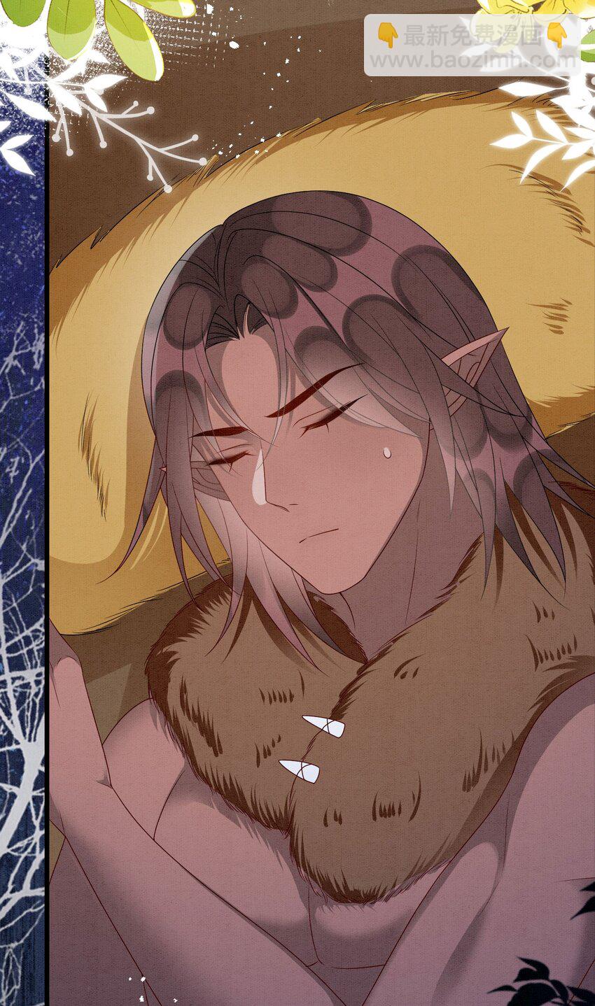 84 真的要分开？(1/2)-第89话