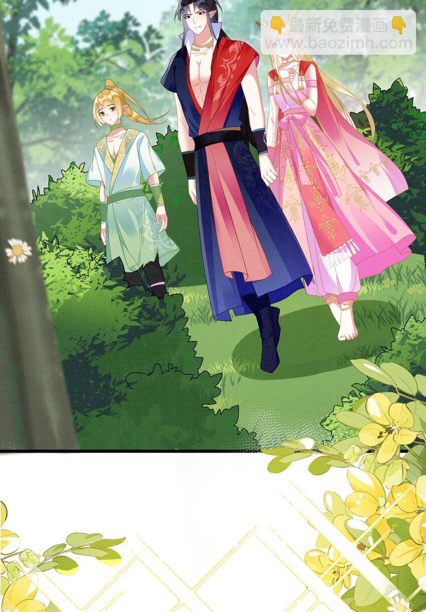 84 真的要分开？(1/2)-第89话