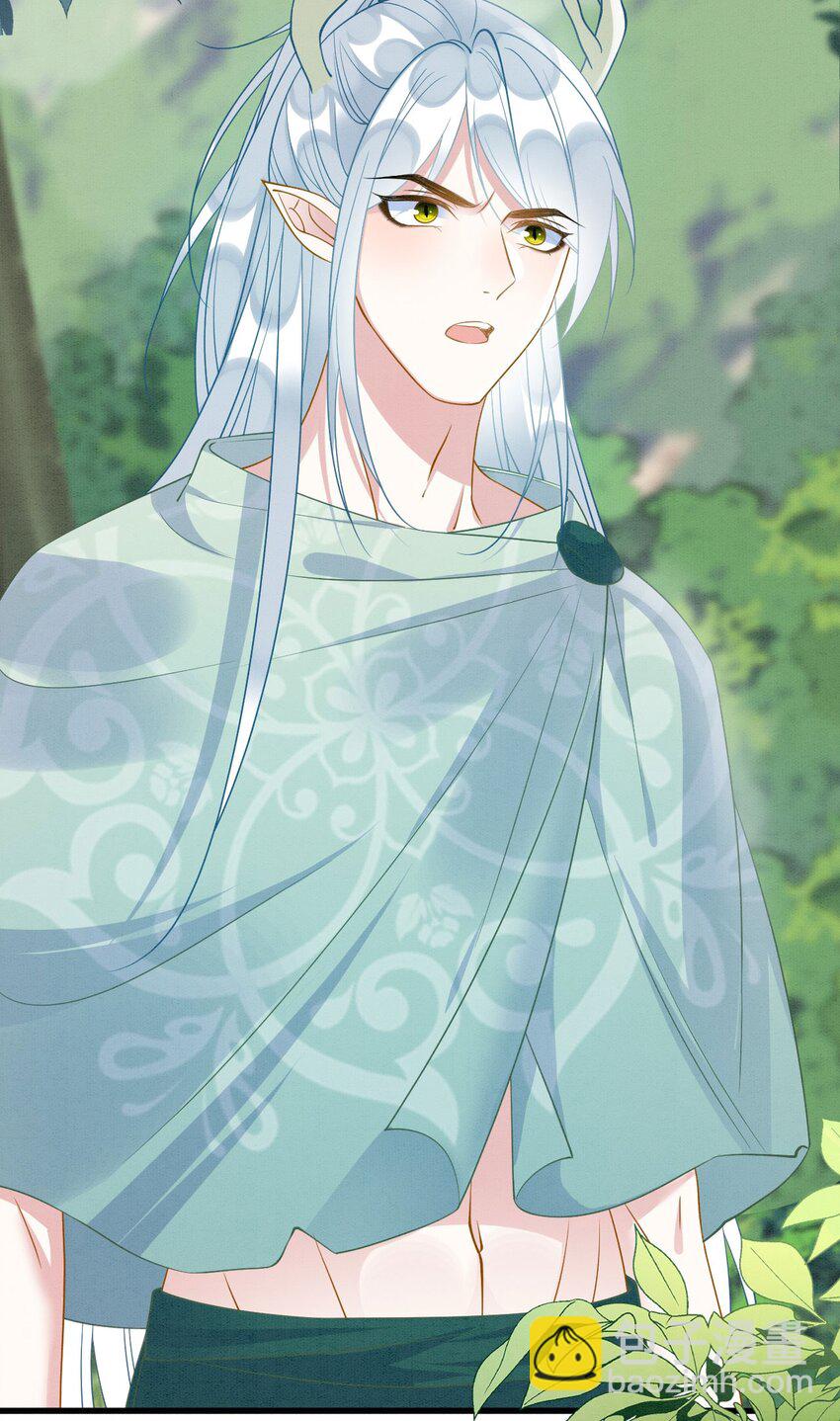 88 和乐融融-第93话