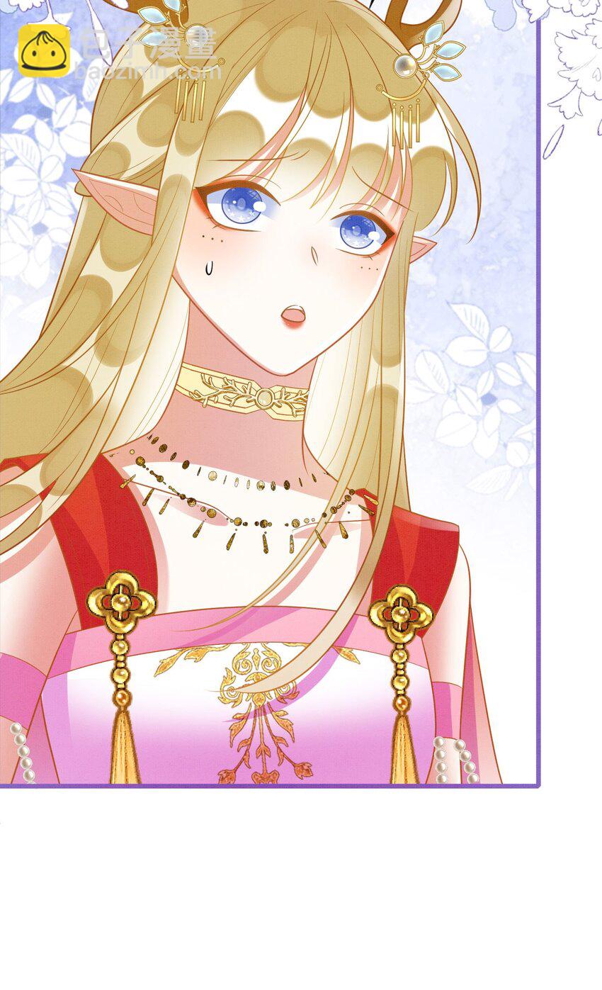 89 祸蝴作妖-第95话