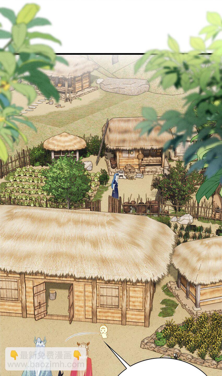 89 祸蝴作妖-第95话