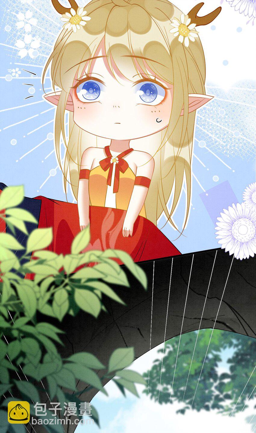 91 我可以保护你-第97话