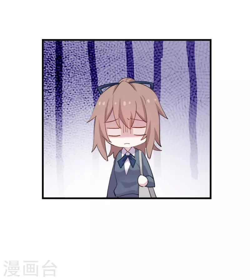 第102话 你们喜欢我什么-第105话