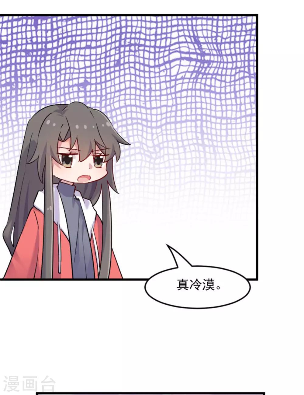 第126话 真正的报复-第129话