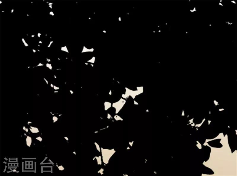 第14话 臭流氓-第15话