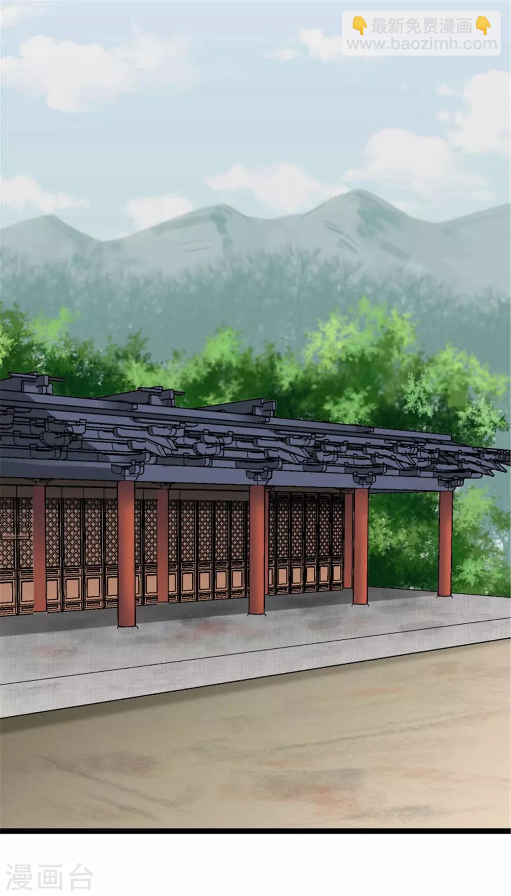 第152话 进驻灵猫村-第155话