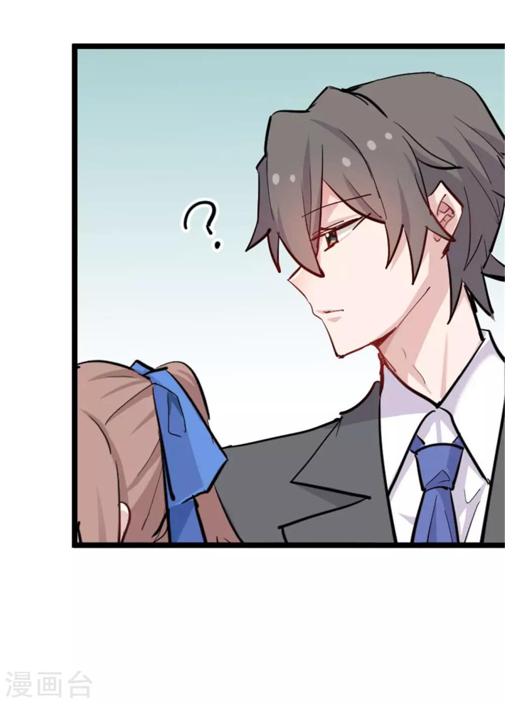 第152话 进驻灵猫村-第155话