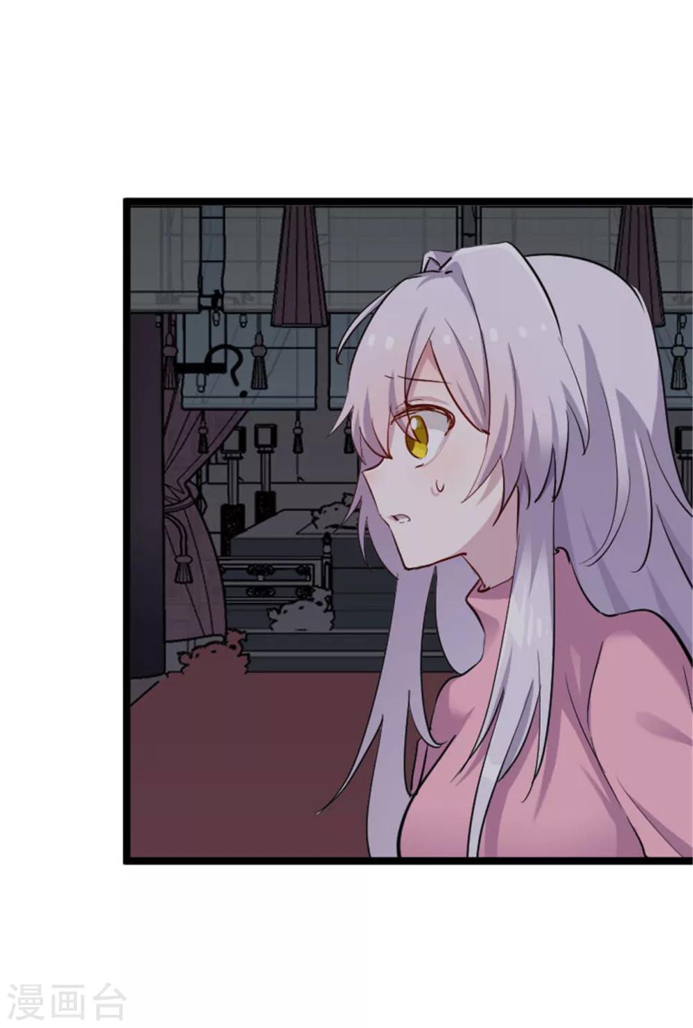 第154话 幸存者-第157话