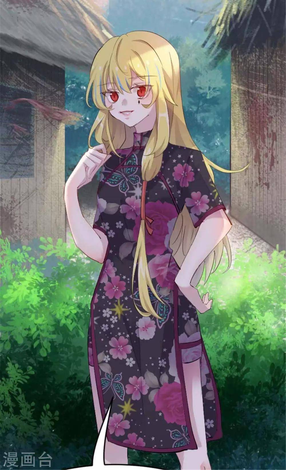 第158话 主动出击-第161话