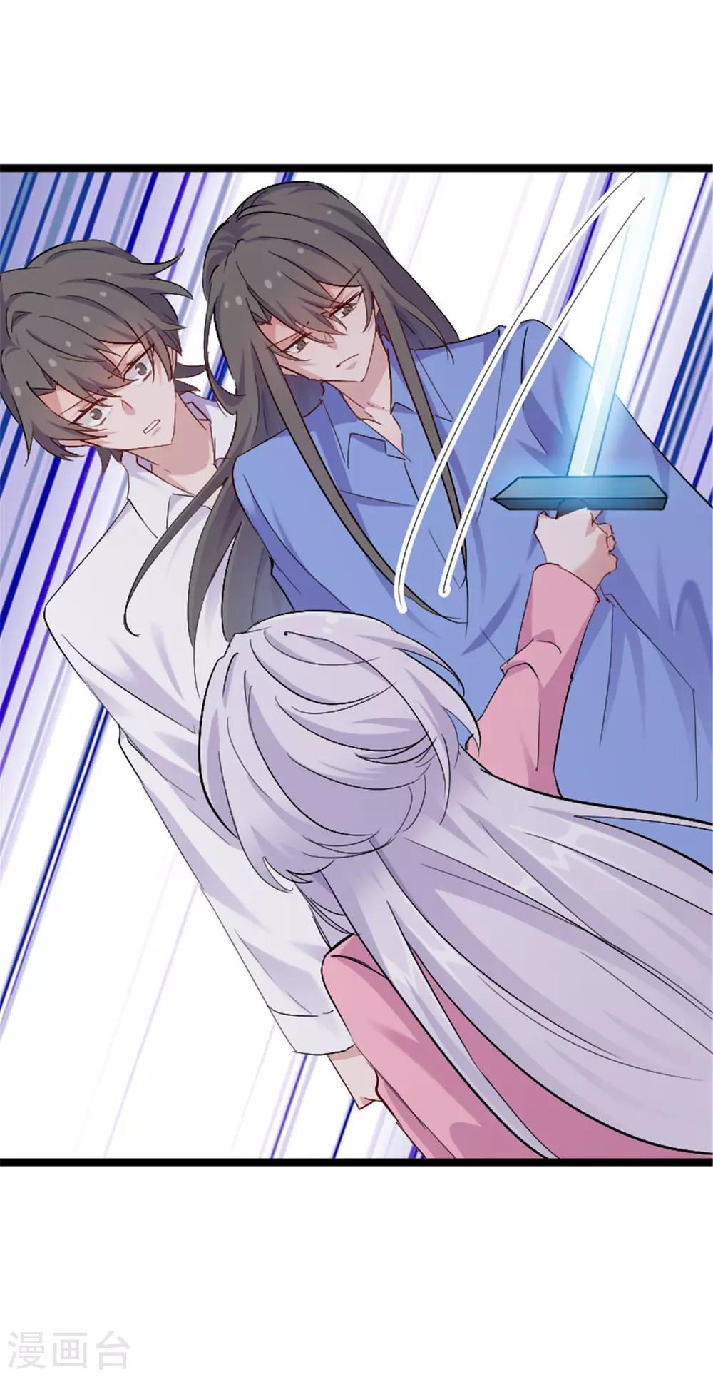 第161话 紧要关头-第167话