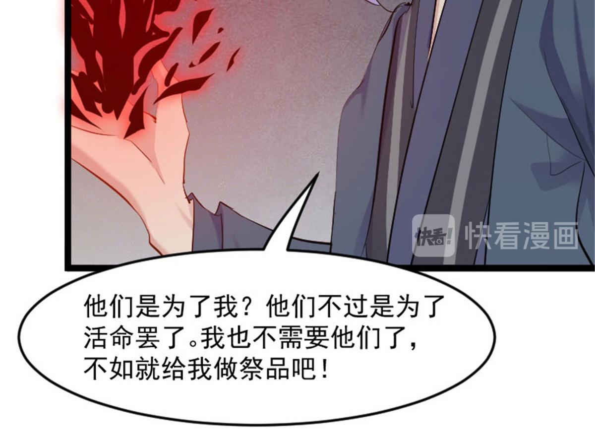 第162话 happy end(1/2)-第163话