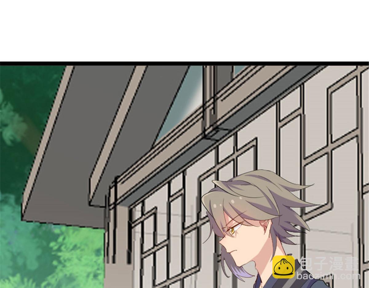 第162话 happy end(1/2)-第163话