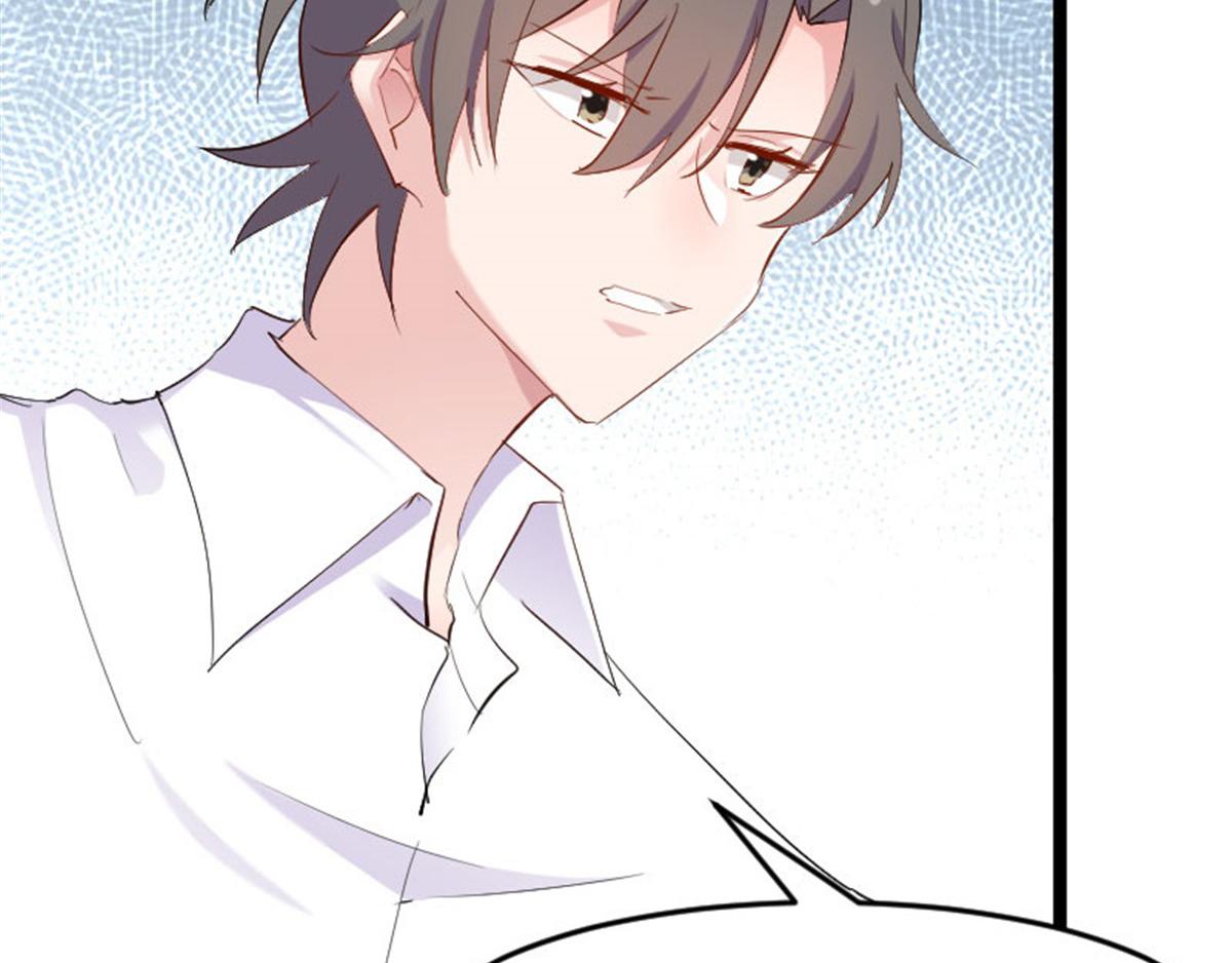 第162话 happy end(1/2)-第163话