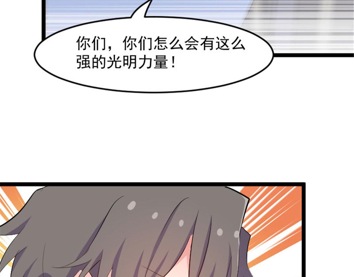 第162话 happy end(1/2)-第163话