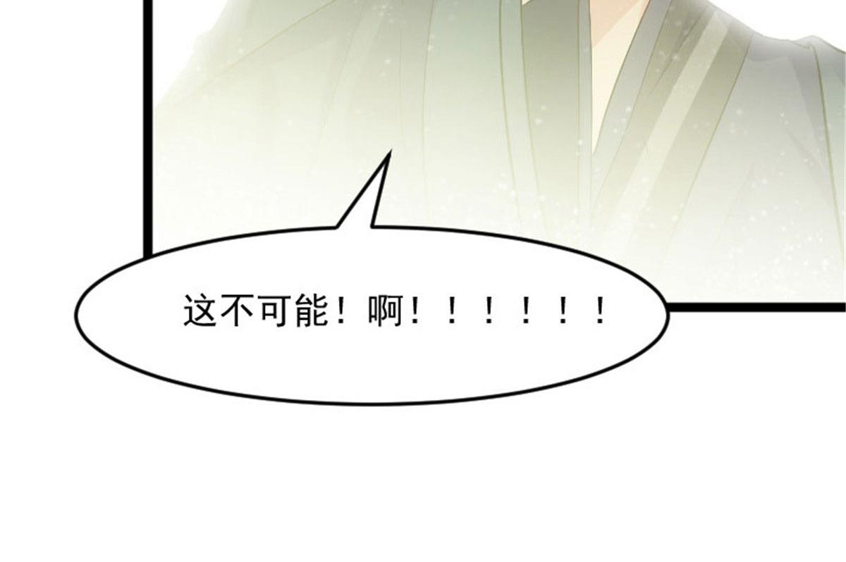 第162话 happy end(1/2)-第163话