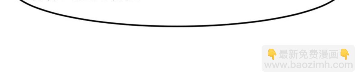 第162话 happy end(1/2)-第163话