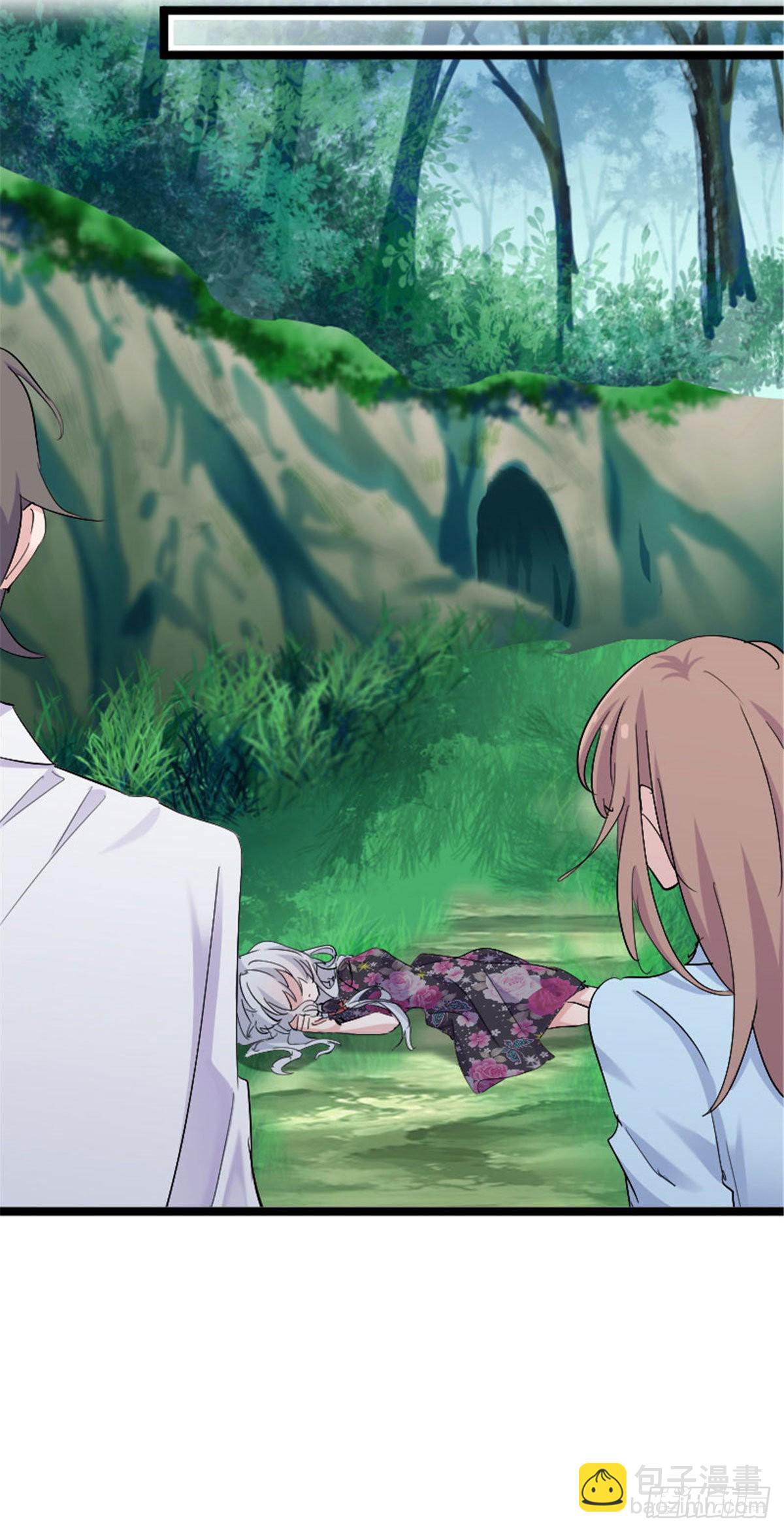 happy ending-第165话