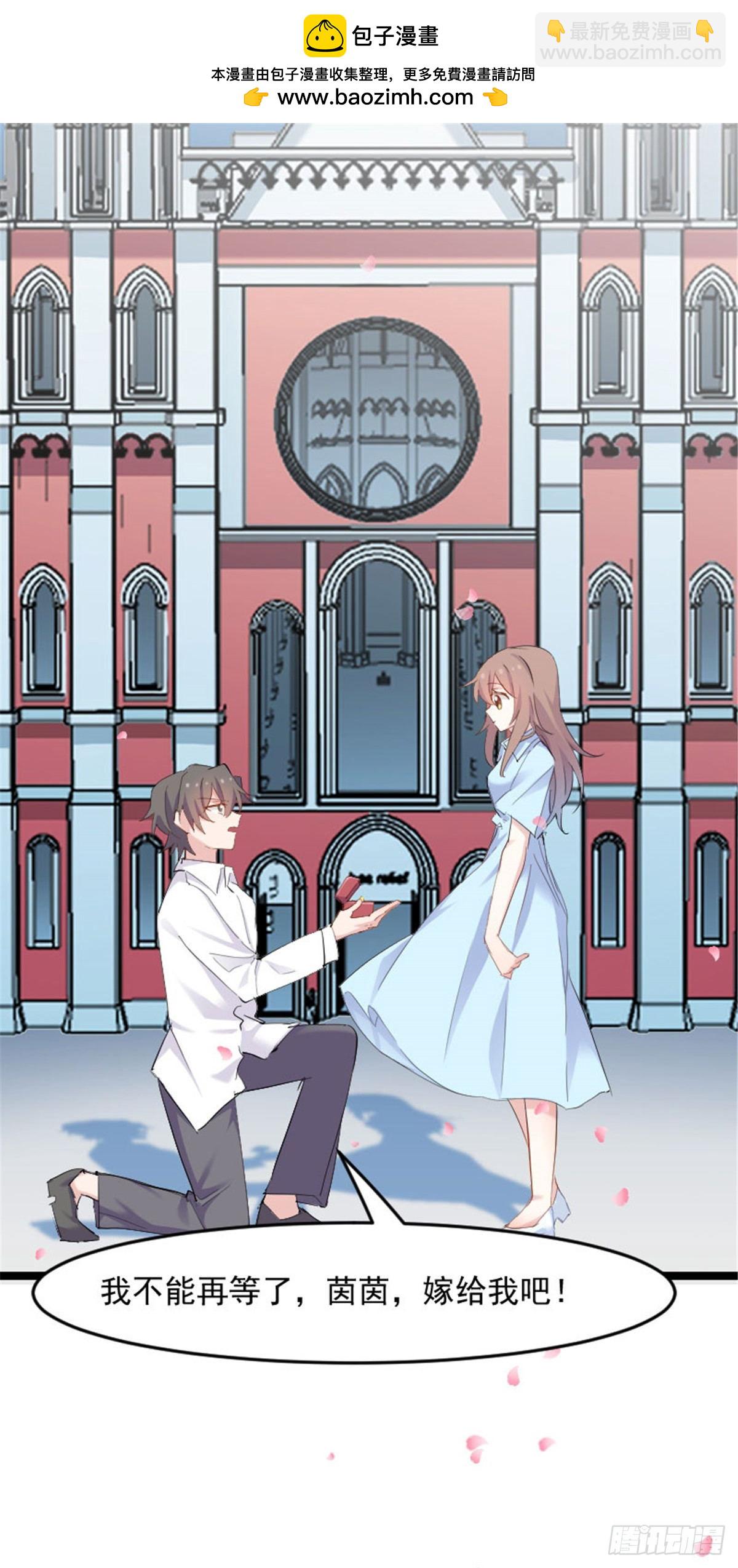 happy ending-第165话