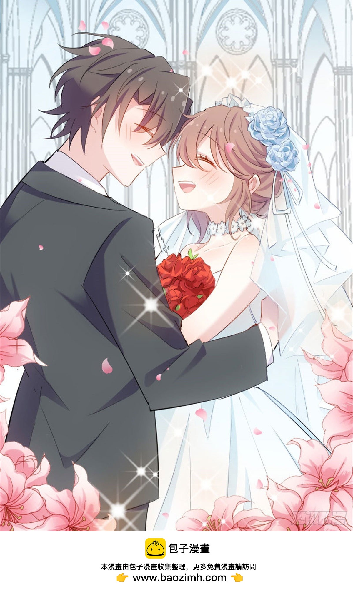 happy ending-第165话