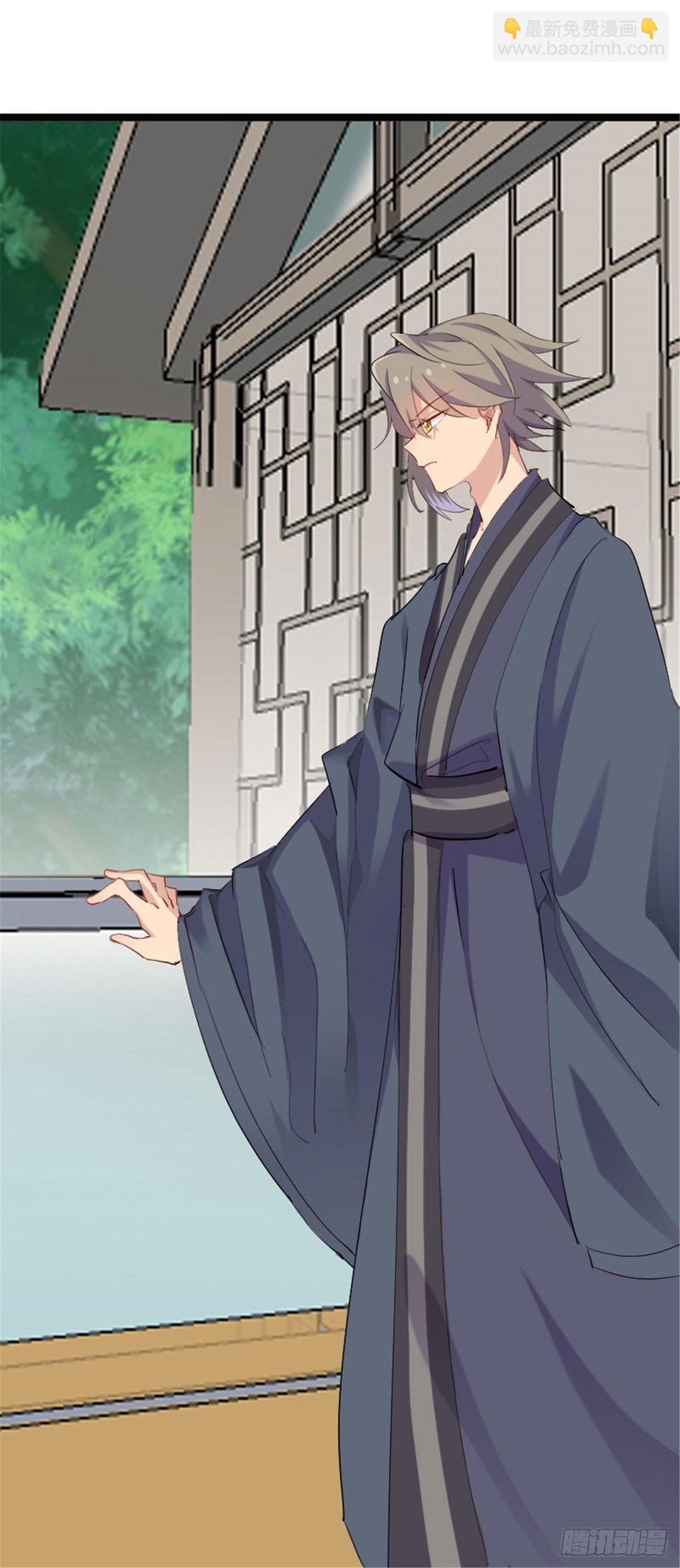 happy ending-第165话