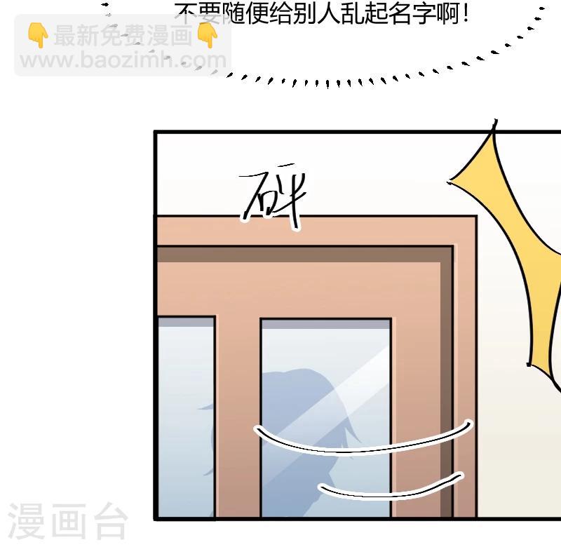 第18话 初见-第19话