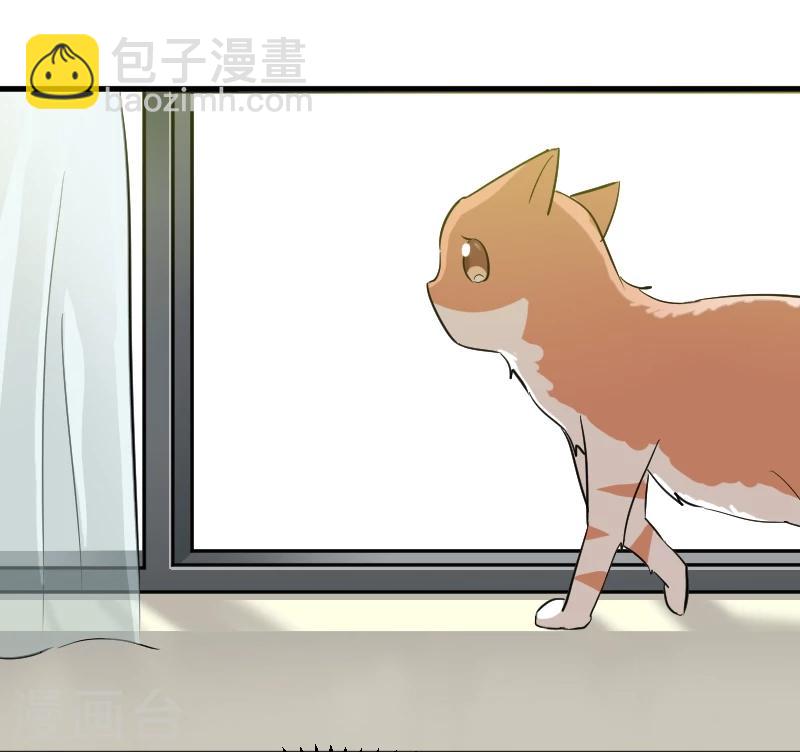 第18话 初见-第19话