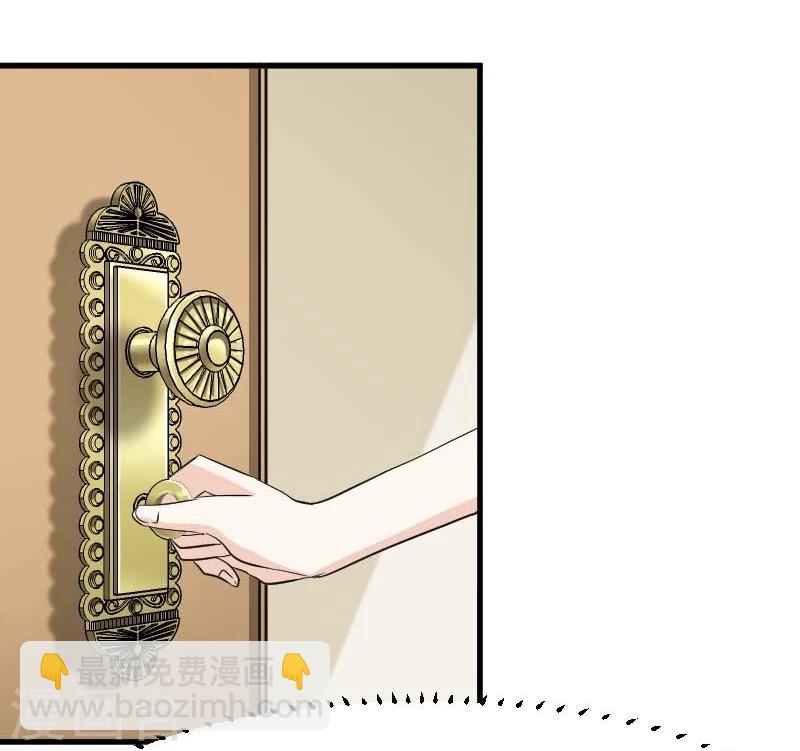 第20话 被发现了！-第21话