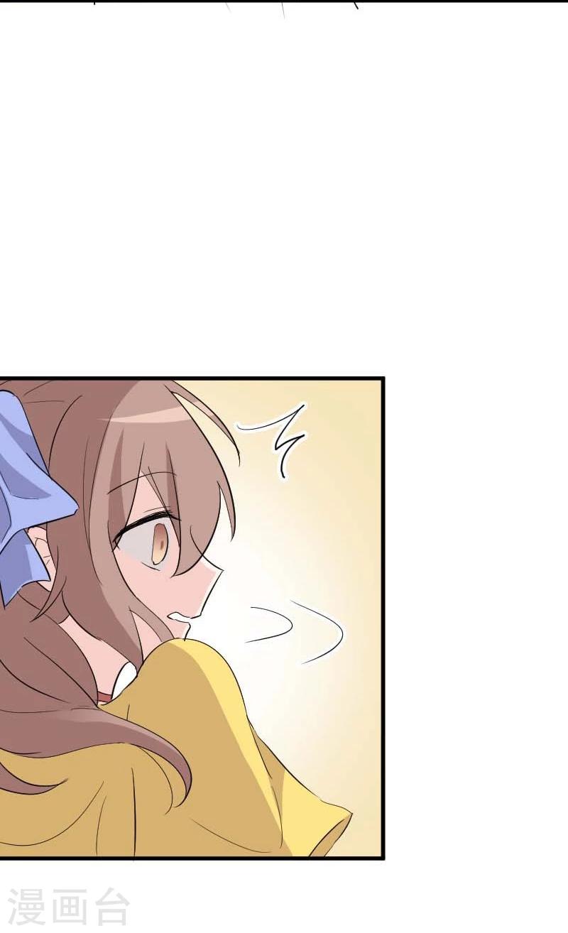 第20话 被发现了！-第21话