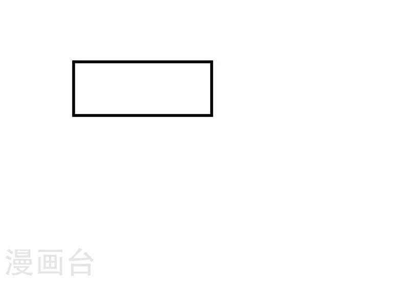 第20话 被发现了！-第21话