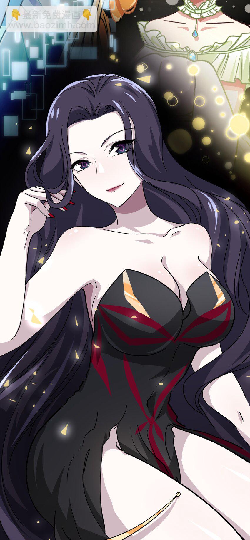 序章 家里藏着的&hellip;&hellip;小秘密-第1话