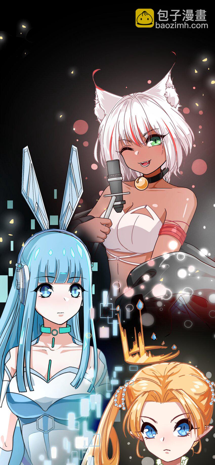 序章 家里藏着的&hellip;&hellip;小秘密-第1话