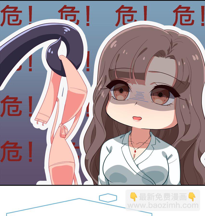 010 一起去写入新数据吧-第11话