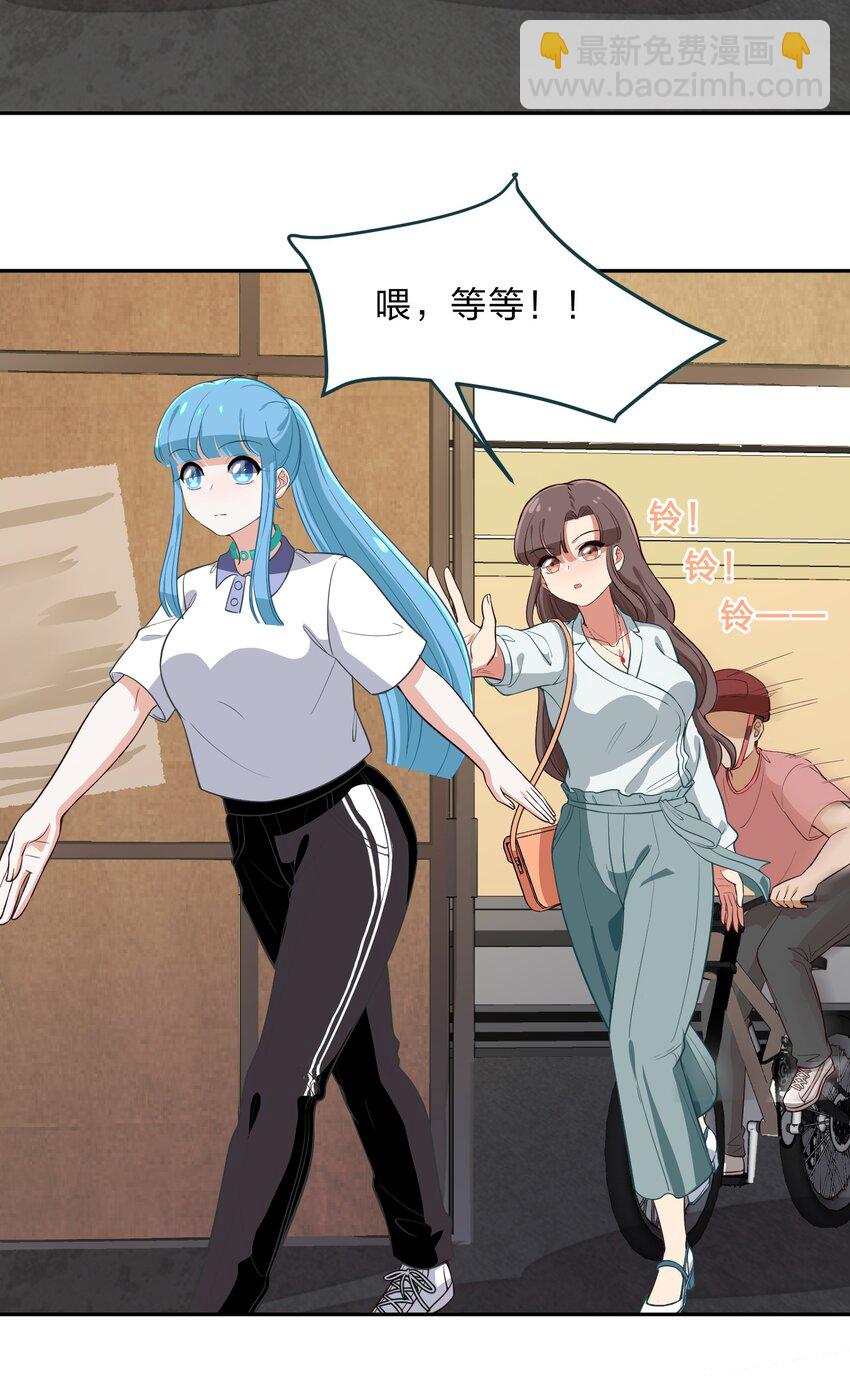 010 一起去写入新数据吧-第11话