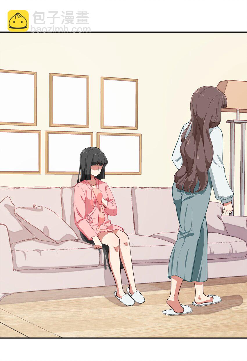 010 一起去写入新数据吧-第11话