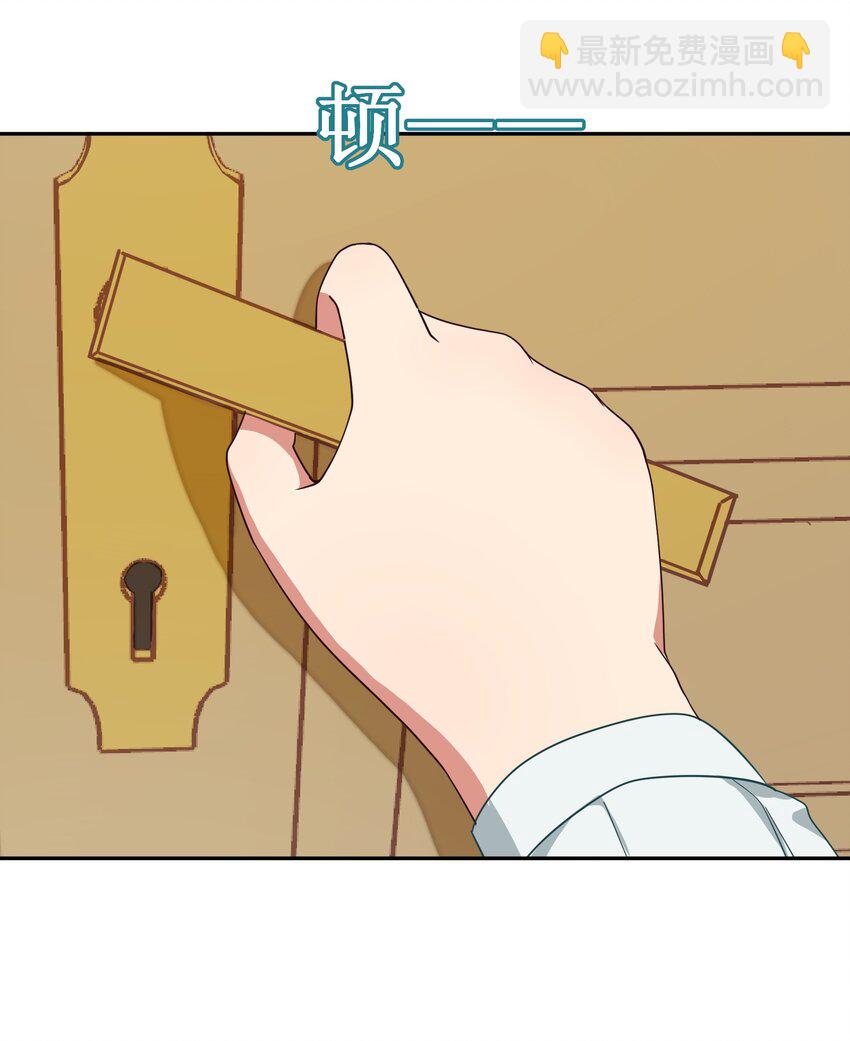 010 一起去写入新数据吧-第11话