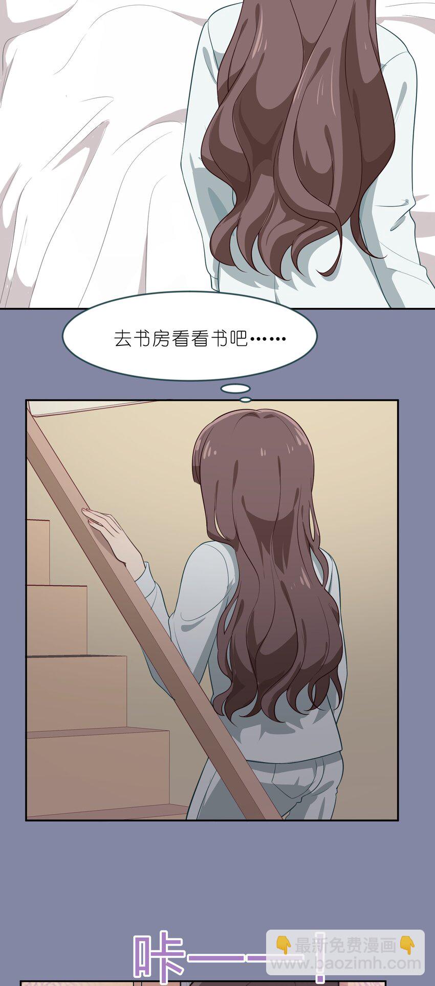 012 百！年！好！合！-第13话