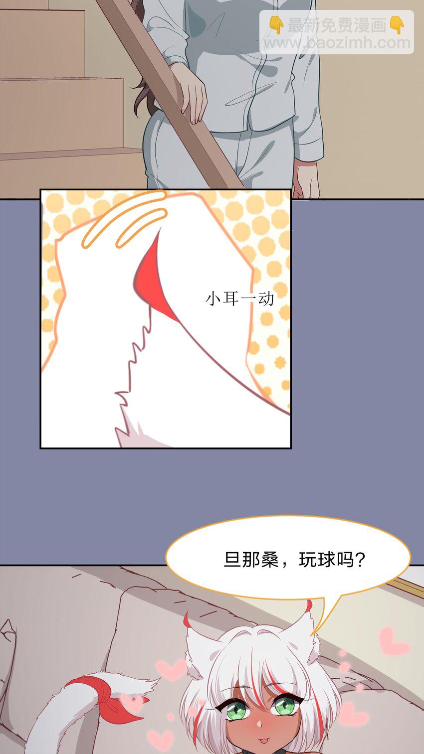 012 百！年！好！合！-第13话