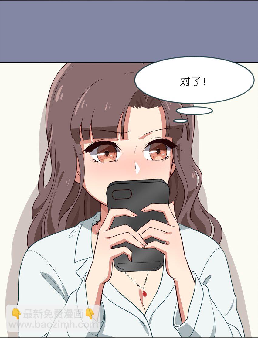 012 百！年！好！合！-第13话