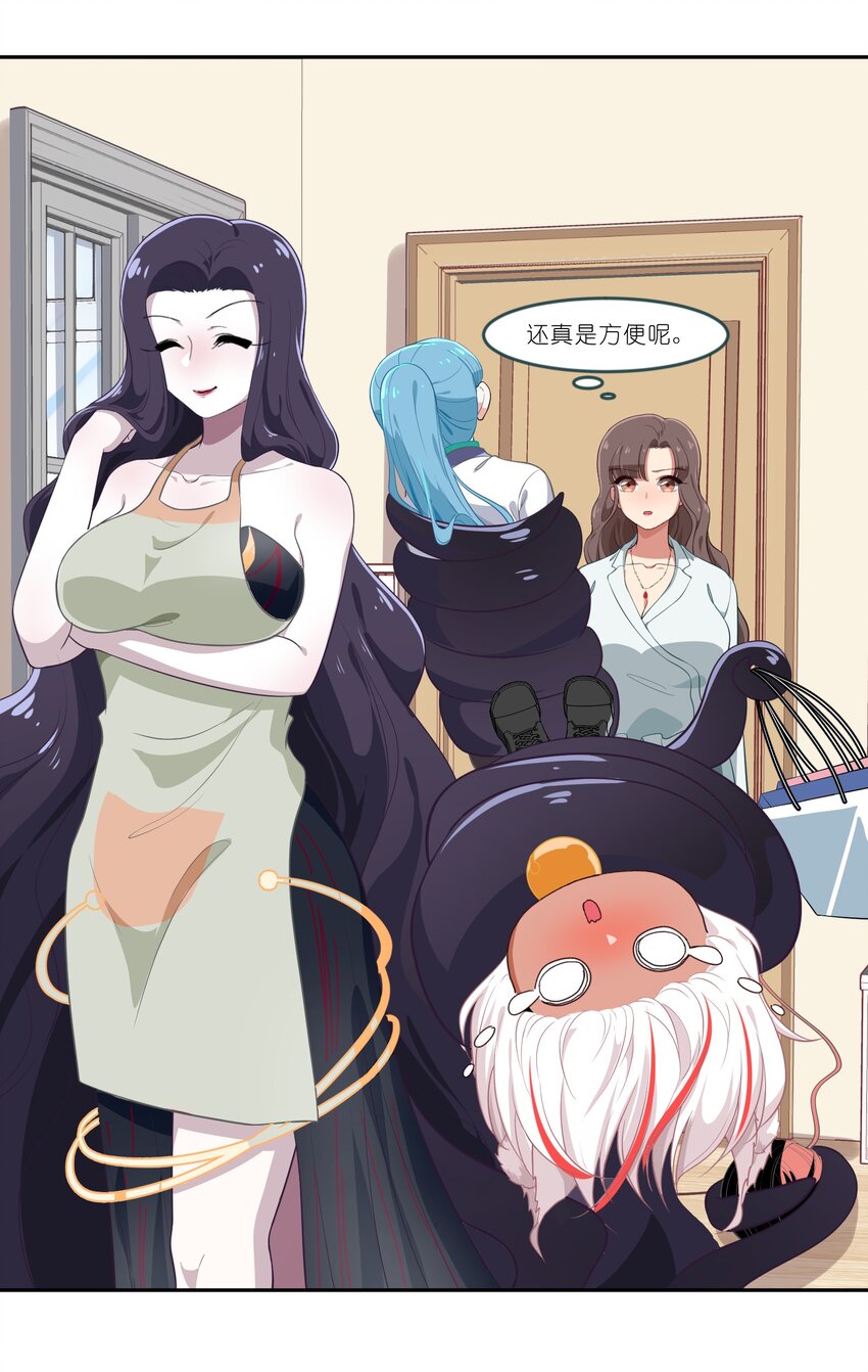 012 百！年！好！合！-第13话