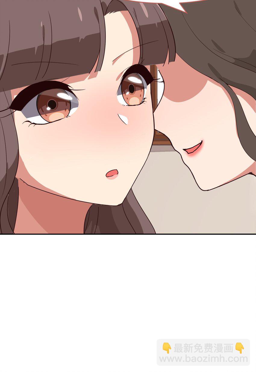 013-2 产品评审会（下）-第15话